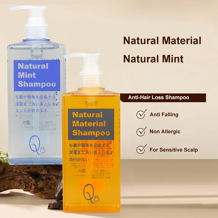 Non-allergic Natural Material Mint Thickening Anti Hair Loss Shampoo and Conditioner Set for sensitive scalp