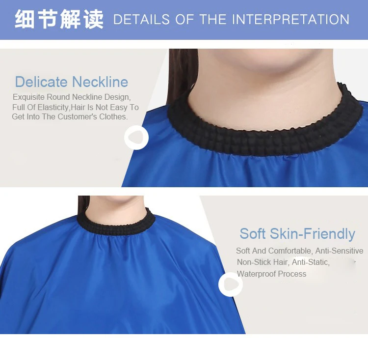 Парикмахерская накидка для стрижки пальто парикмахерские накидки и фартуки накидка Парикмахерская