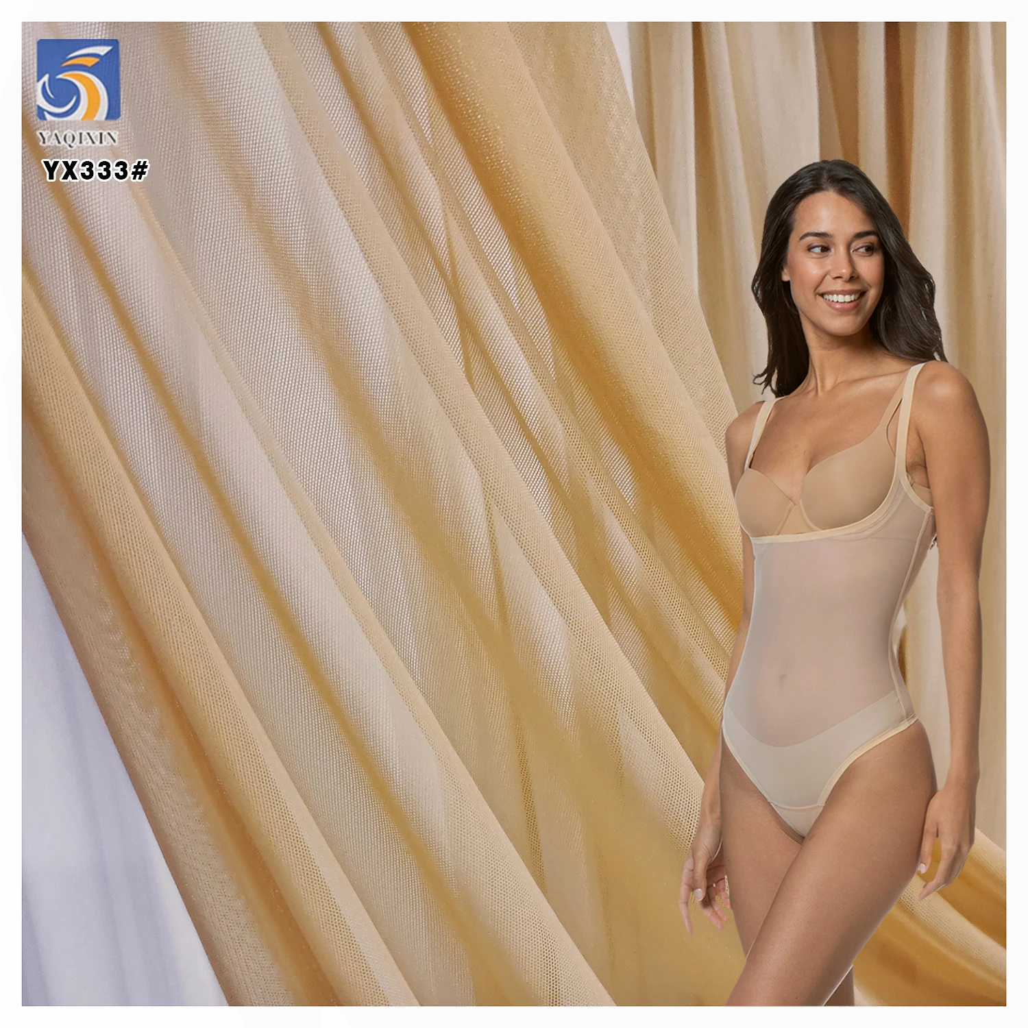 YX333-1 Ready-Made Nude Skin Color Spandex Elastic Tulle Fabric 4 Way Stretch Power Net Mesh Fabric for Lingerie