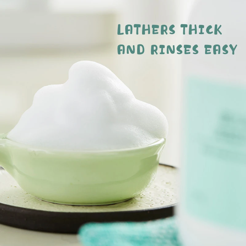  China Professional Baby Products Manufacturer OEM Bath Shampoo Shower
