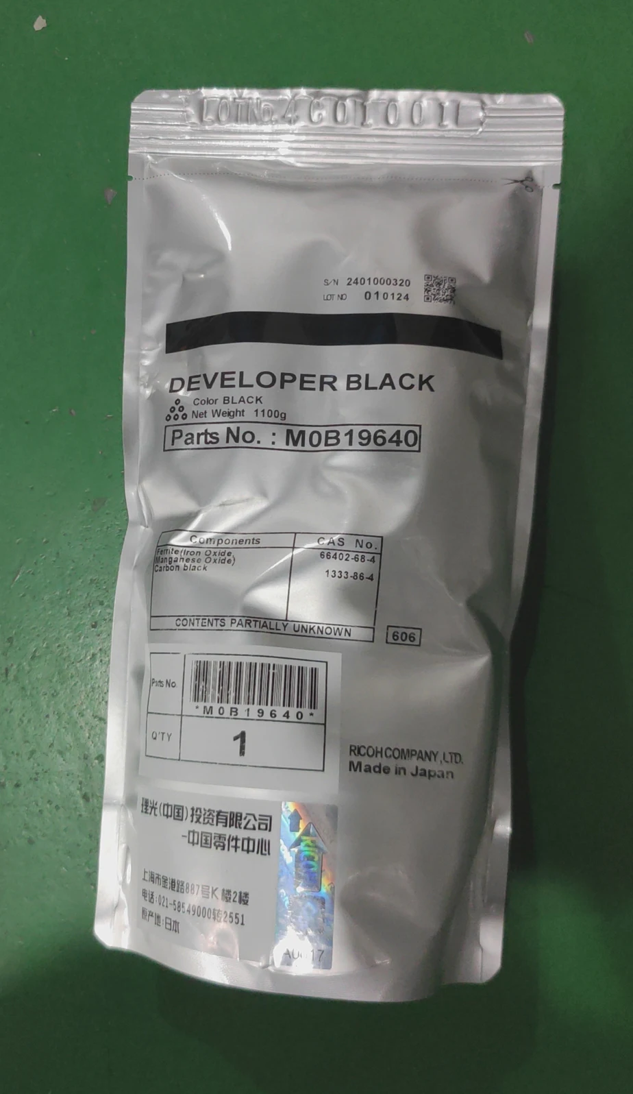 100% Genuine Developer in Stock used for Ricoh C7100 9100 7200 9200 Printer