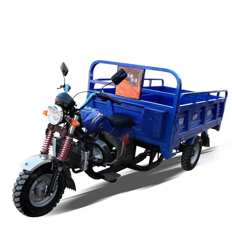 High Quality Hot Sale Motorized Cargo Tricycle 150cc 175cc 200cc Adult Three Wheels Motorcycle