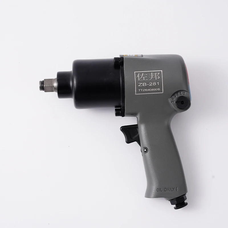 Adjustable Functional Repair Air Tools Pneumatic Air Impact Wrench Set