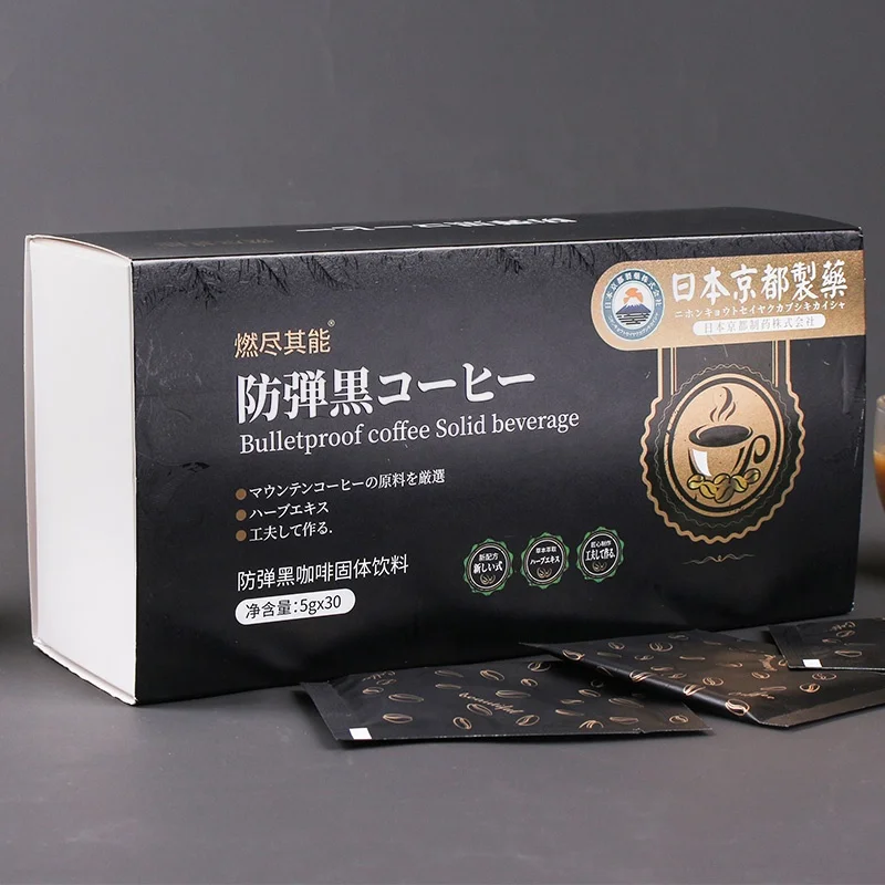 OEM жирный кофе brun с коллагеновым черным диета сжигание калорий фитнес добавка