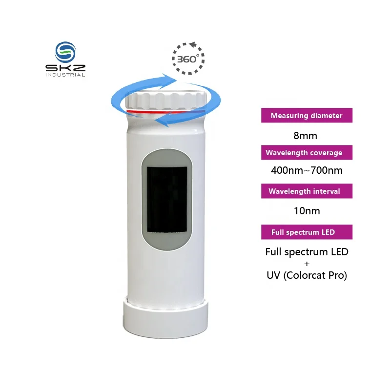 SKZColorCatPro Factory direct supply color-matching machine color uv spectrophotometer test colorimeter