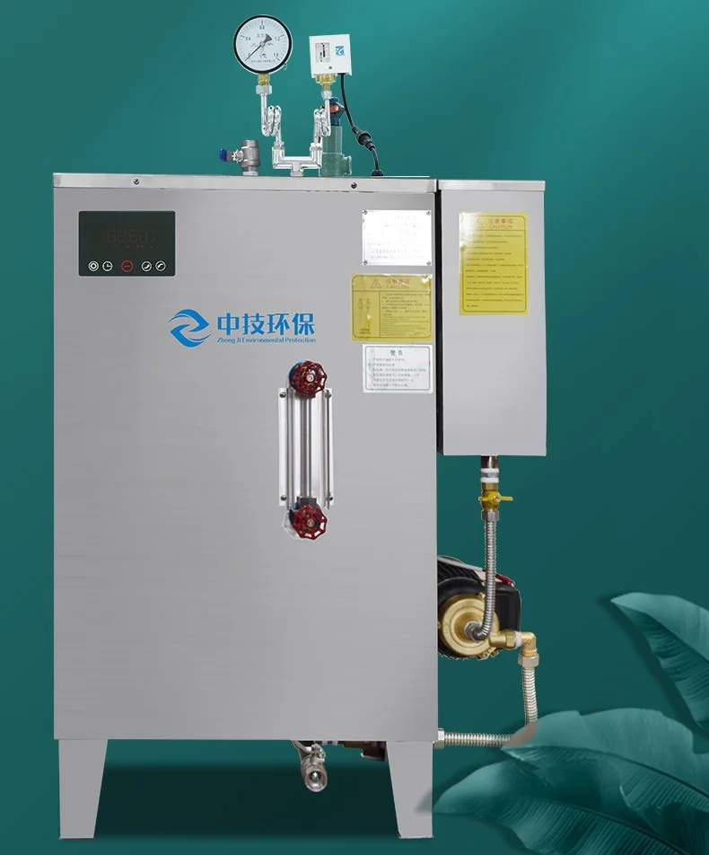 commercial cloth steamer wholesale all vertical electric industrial steam generator iron portable