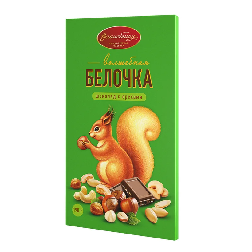 Milk chocolate with nuts