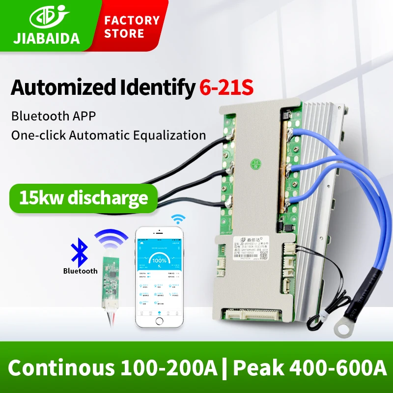 JBD Smart Bms 24 в 36 48 60 8S 12S 16S 20S 21S Lifepo4 120A с переключателем и ЖК-портом