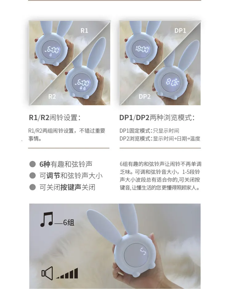 novelty kids alarm clocks