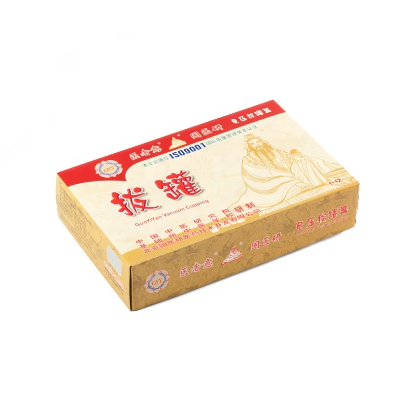 
12pcs cups equipments of traditional chinese medicine cupping hijama cups set 