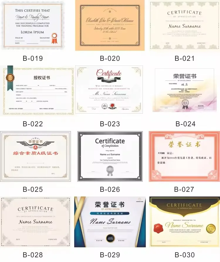 Custom Graduation Certificate Holder Paper Material Certificate Cover