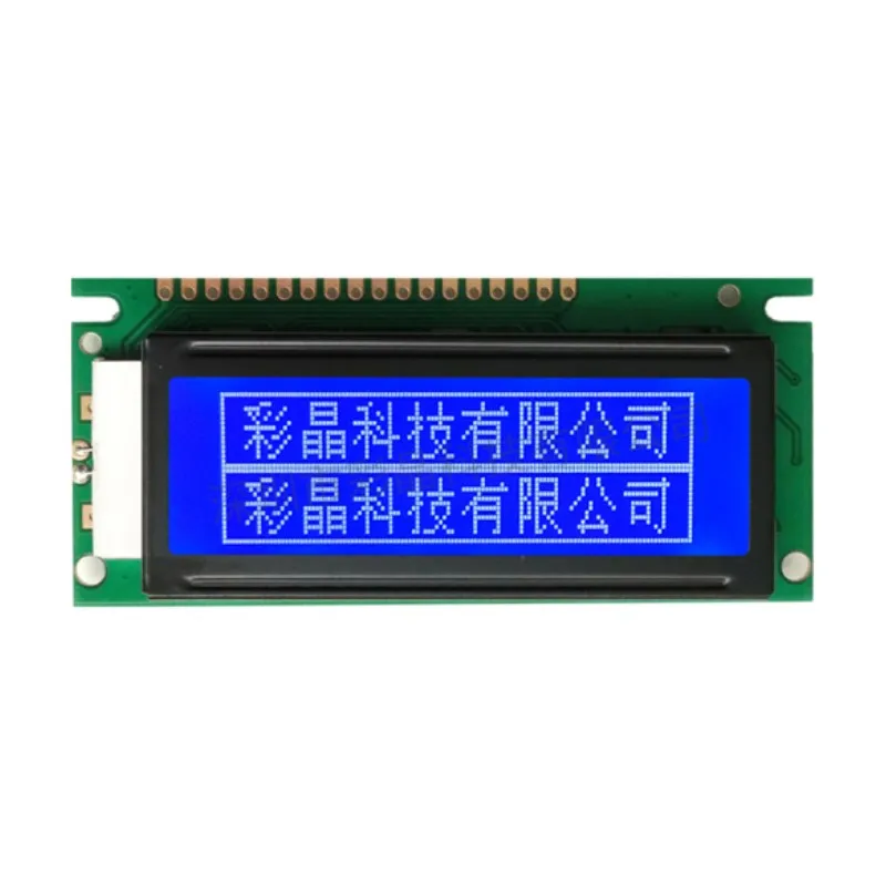 cheap solution 122x32 12232 dots matrix graphic lcd display module support serial parallel interface