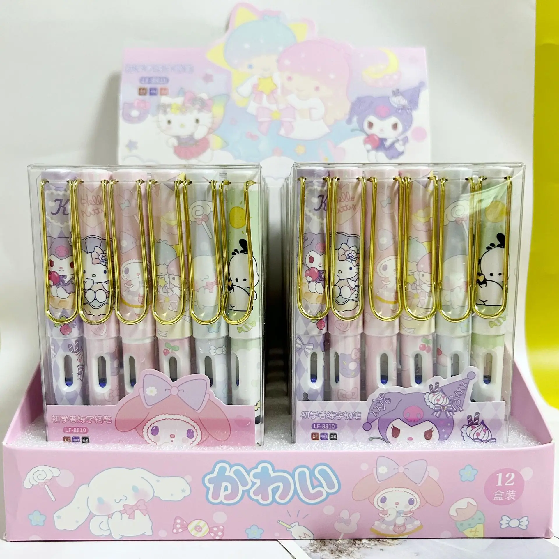 DHF443 оптовая продажа Sanrioed Cinnamoroll студенческие Сменные чернильные мешочки стираемые синие ручки мультяшная Мелодия для письма