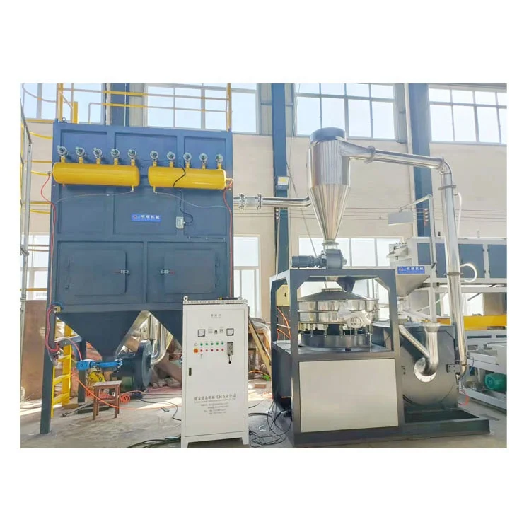 Dustless dust-free plastic PVC powder recycling grinding milling machine equipment for plastic powder