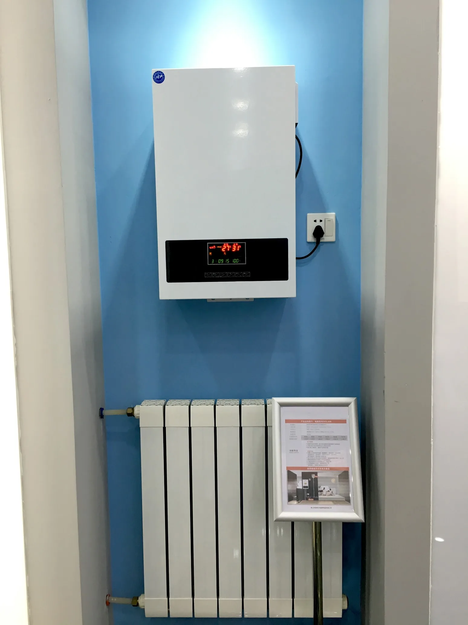8KW OFS-AQS-S-S-8-2  220v Induction Electric boiler for  Home central Heating Price
