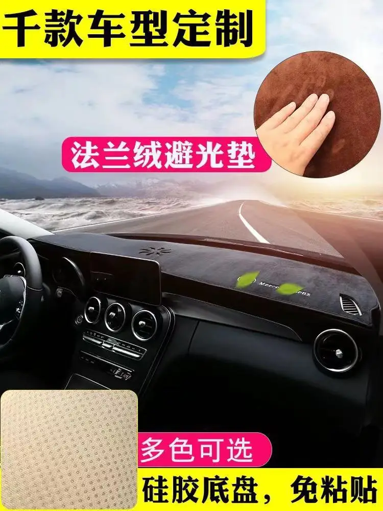 Toyota Puris 2004-2009 Avoid light mat car dashboard cover protective mat for