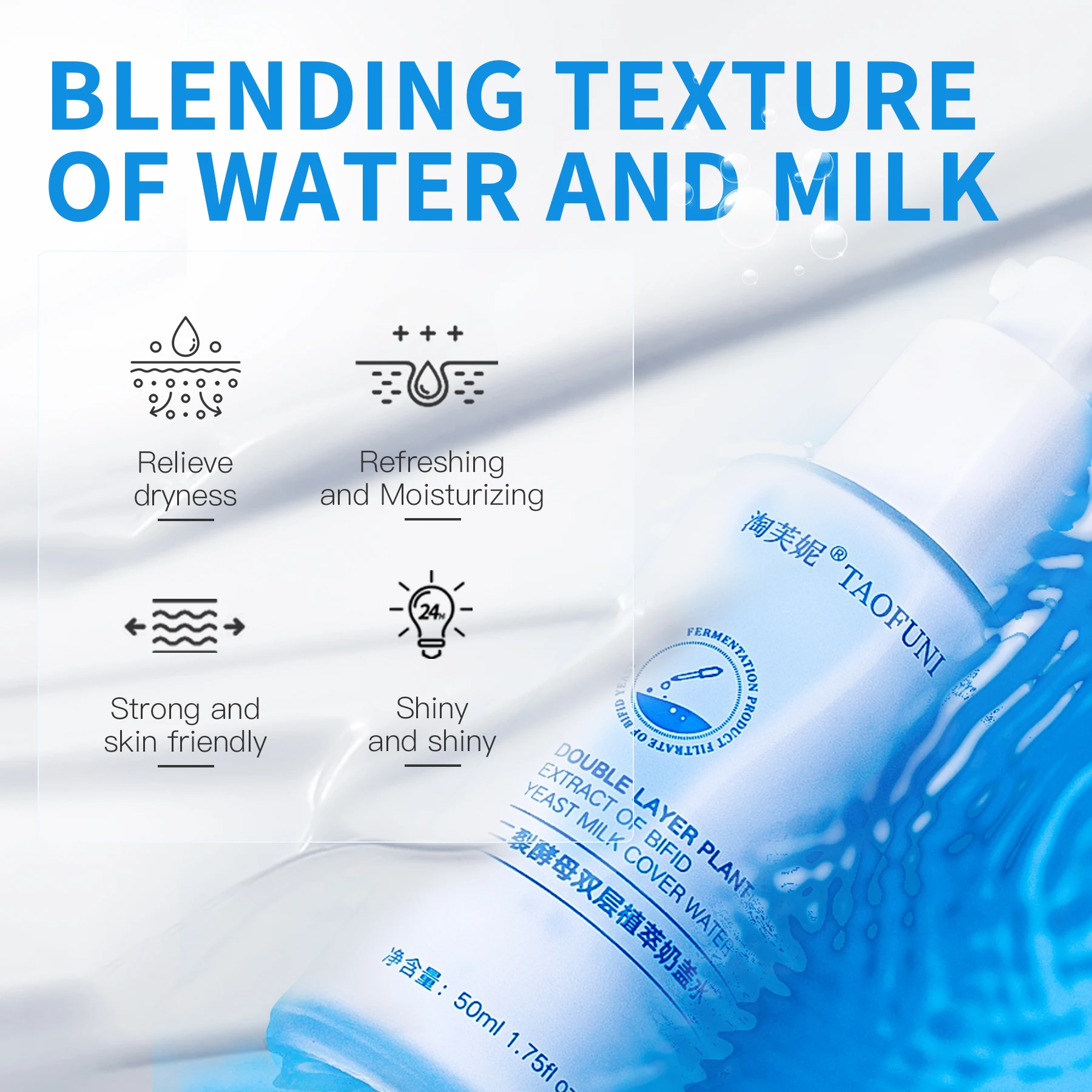 2% bifid yeast and nicotinamide Double-layer Face Serum hyaluronic streng thens the skin barrier Moisturizing the skin