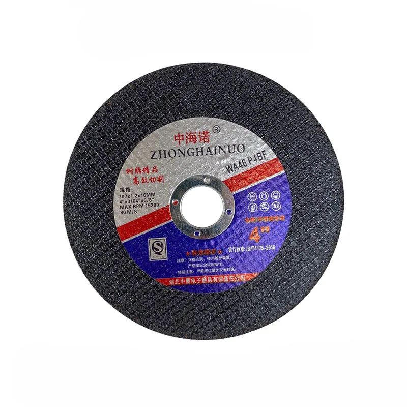 Hot sale abrasives cutting wheel grinding disc steel 125mm cutting disc 4 inch polishing angle grinder disc polishing disk