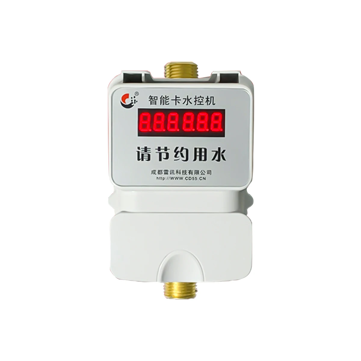 School Water Control Credit Card Machine Bathhouse Card Water Extraction Smart Ic Card Water Meter