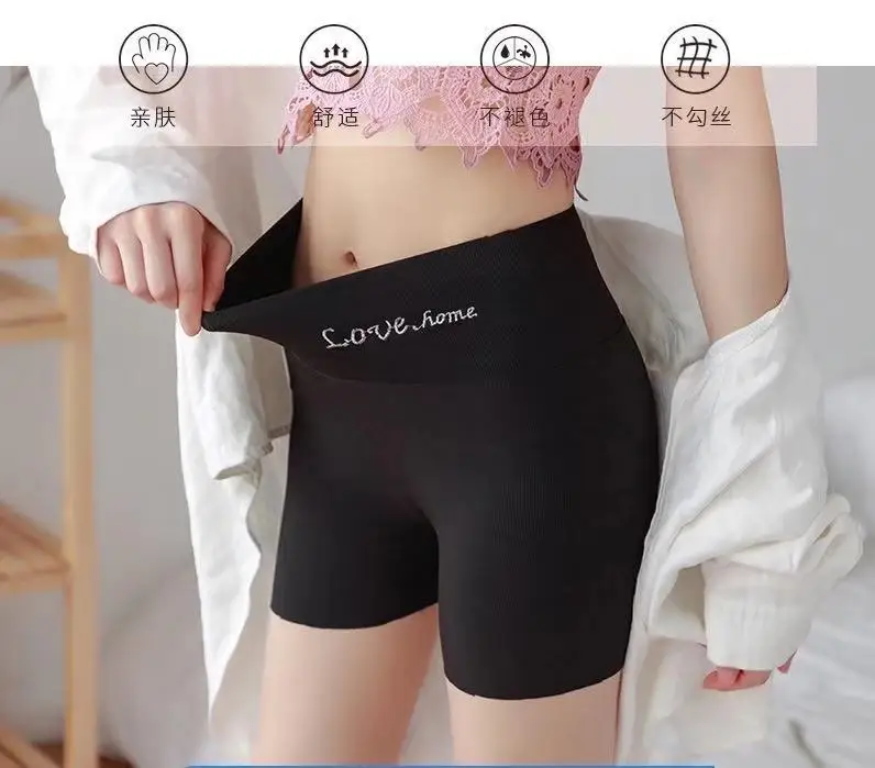 
Hot sale Women boxer shorts safety pants high-waisted seamless pants underwear sexy underwear 