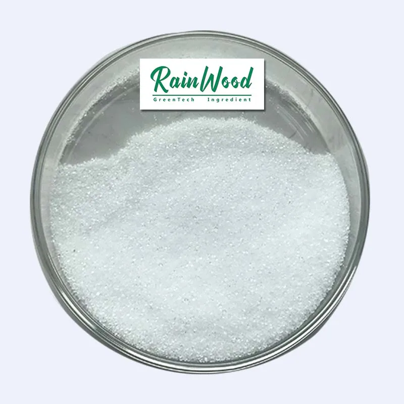 Rainwood supply best price high quality MSM powder methyl sulfonyl methane in stock