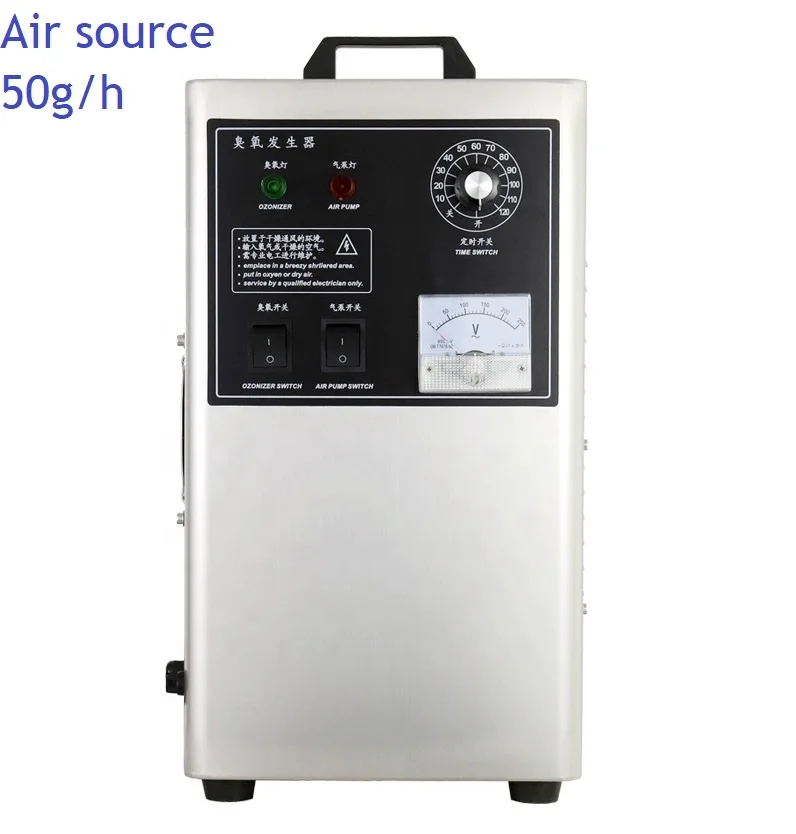 ras ozone generator for aquaculture fish tank water sterilization marine aquarium disinfection