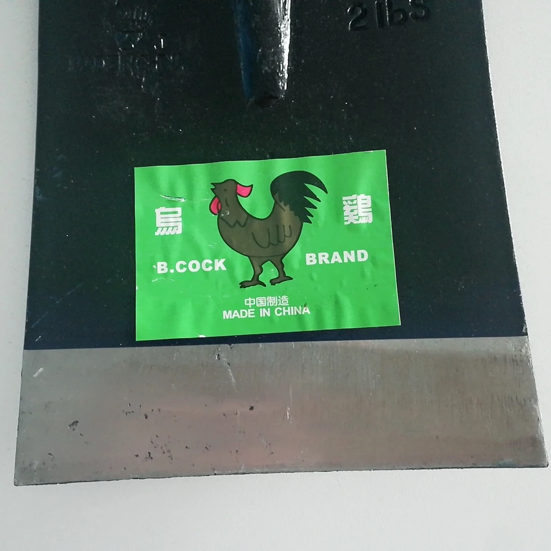 Различные типы член бренд Уганда мотыга головка H304