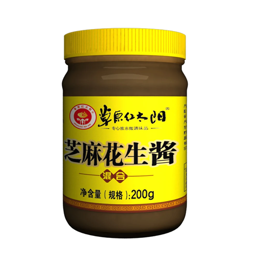 
Good Price Delicious Tahini Organic Sauce for Family/Restaurant 