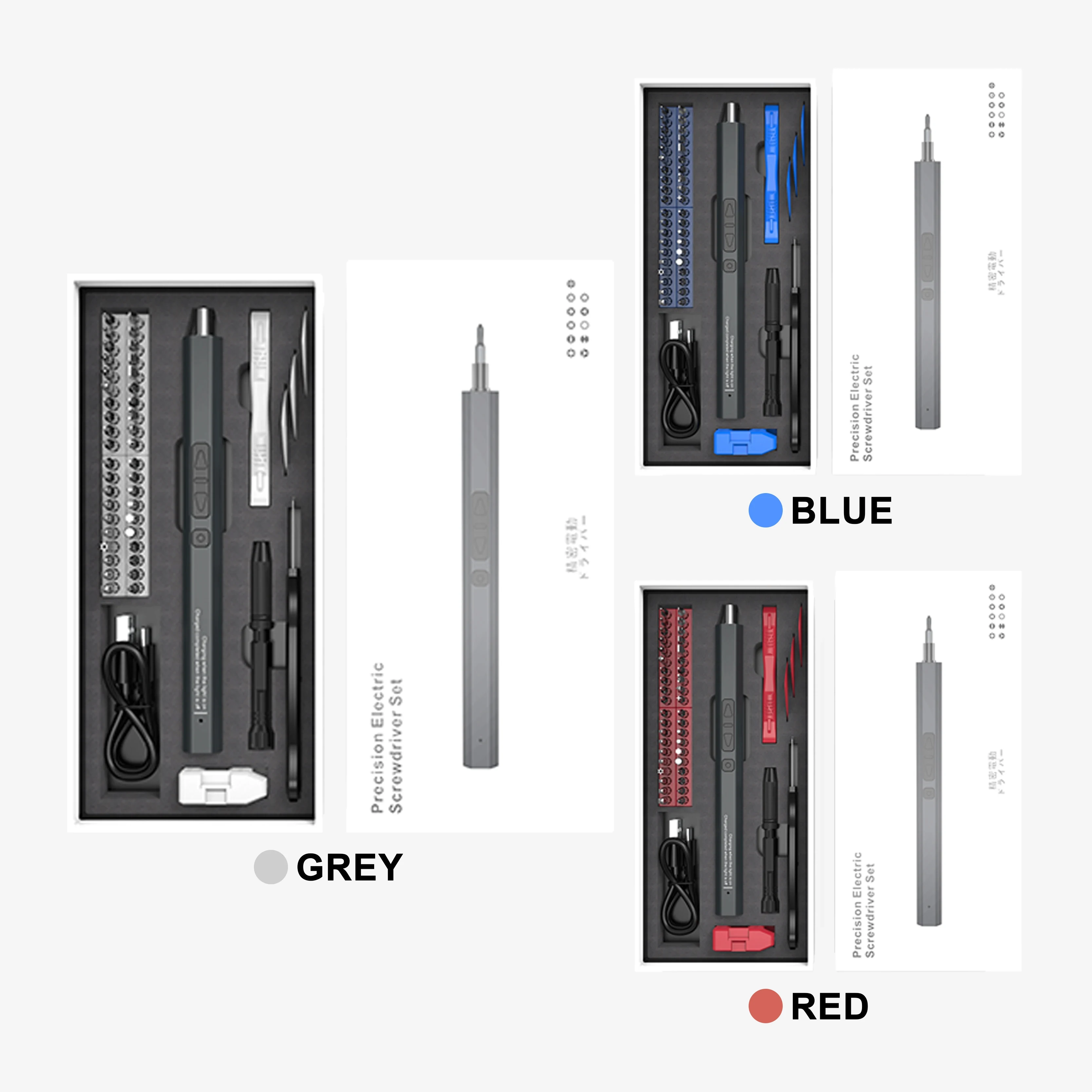 50 in 1 Electric Screwdriver Set Portable S2 Steel Plastic Handle Industrial Customizable Bit Set DIY Magnetic Screwhead Slotted