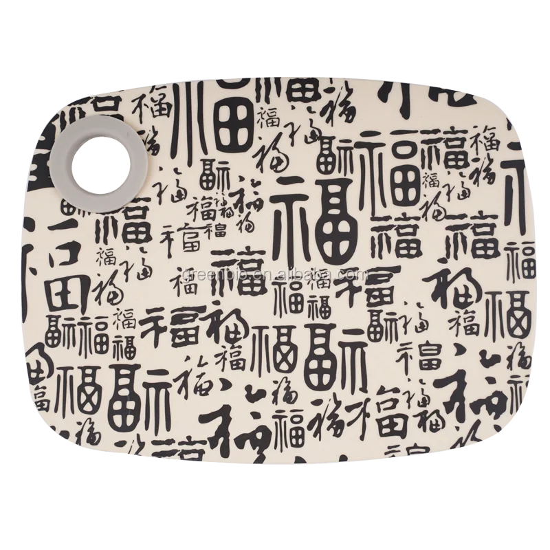 LFGB certificates BPA free bamboo fiber kitchen cutting board