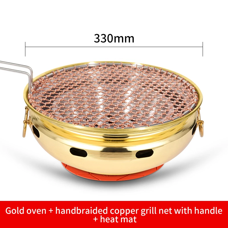 Korean Smoke Exhaust Bbq Grill Round Outdoor Portable Mini Barbecue Oven Commercial Charcoal barbecue Grill