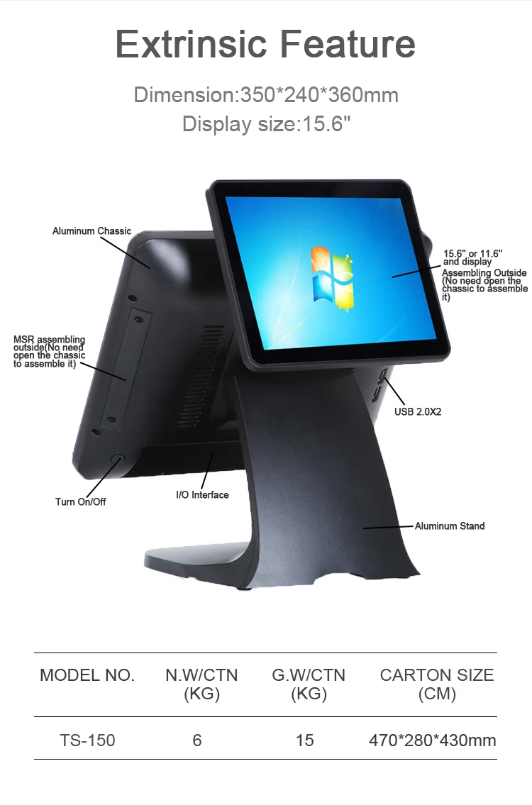 TS-150 RK3568 android 11 win 10 сенсорный экран точек продаж системы заказа ресторана терминал pos