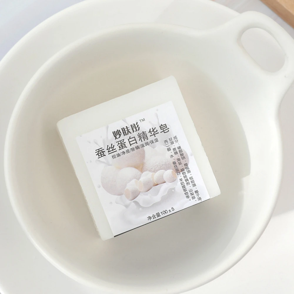 Private Label Silk Protein Essence Soap Exfoliating Savon Naturel Face Wash Cleansing Laminas De Jabon Natural Goat Milk Soap