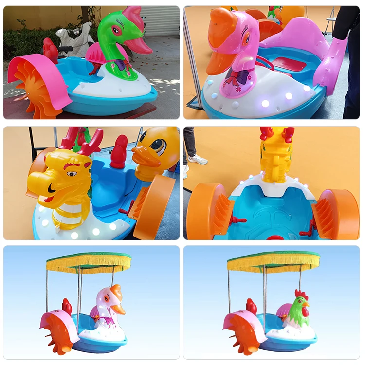 Factory direct sale manufacturer supply plastic kids paddle wheel boat with a canopy  price water park for kids