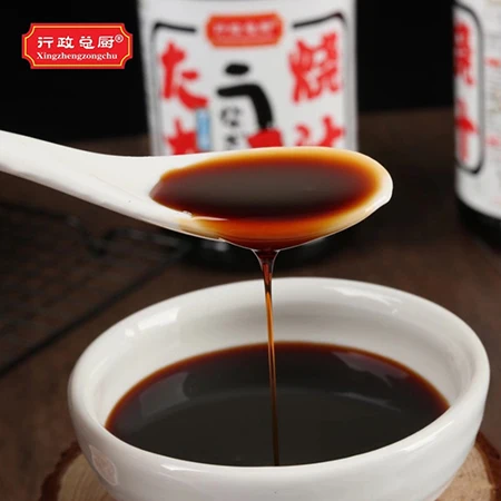 Japanese cuisine yaki sauce barbecue sauce
