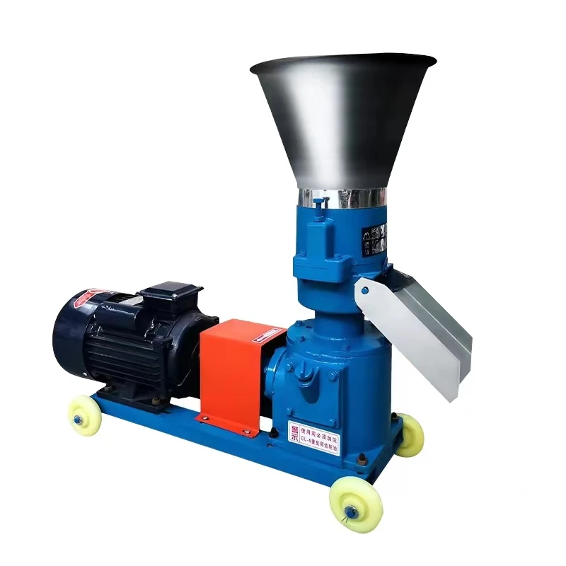Hot Selling Factory Home Use Small Feed Pellet Mills Machine