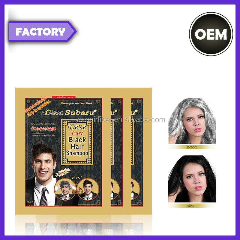 Natural Herbal Subaru Black Hair Shampoo Henna Hair Dye For Hair Blackening