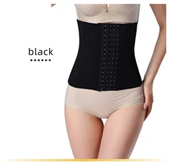 Women Corset Cincher Body Shaper Girdle Trimmer with Steel Bones Extender Waist Trainer