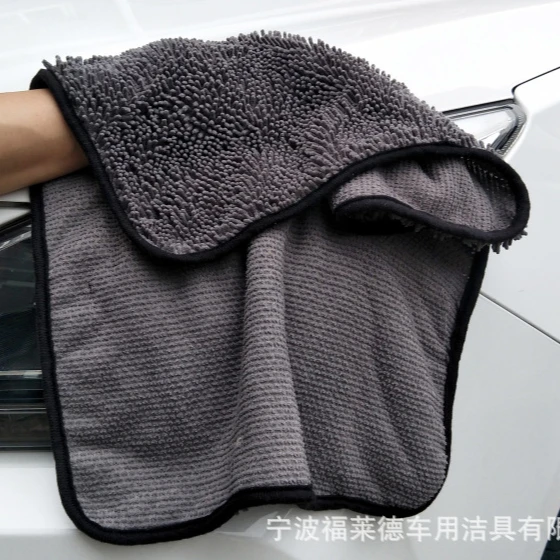 
40 * 60 Microfiber car wash towel with good water absorption and decontamination 