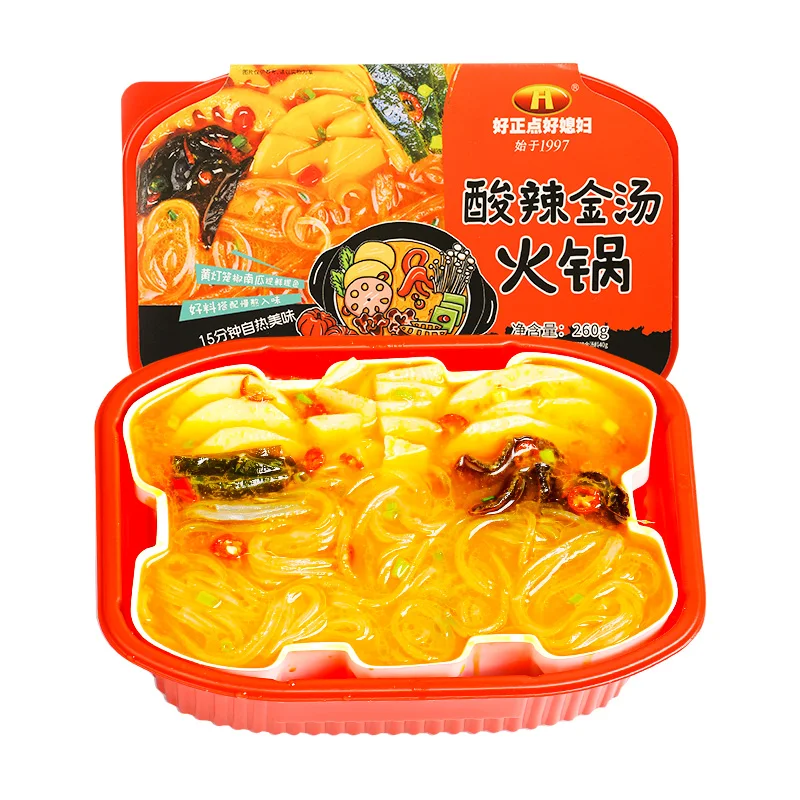 
Haoxifu Vegan Spciy Sour Soup Haidilao Lazy Hotpot Instant Self Heating Hotpot 