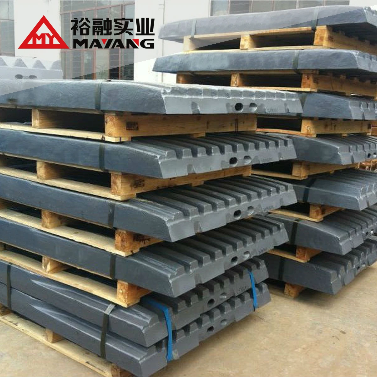 High Manganese casting steel high quality jaw plate of Zhejiang Mayang