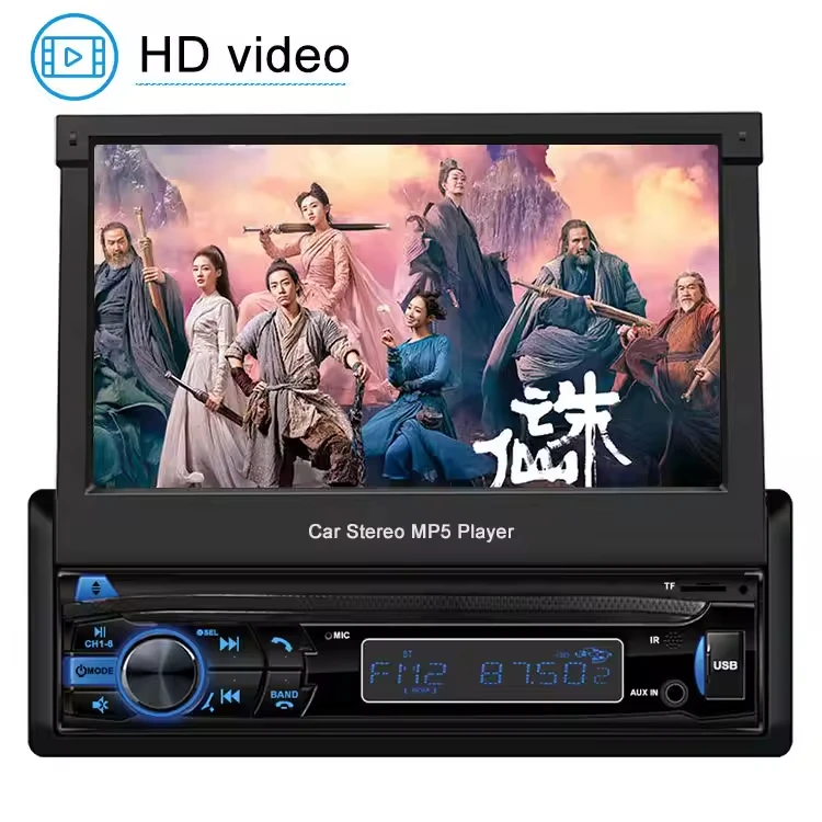 7 Inch auto retractable car player Wireless Car Display Digital 1din tv lcd mp5 player rearview mirror car video monitor with TV