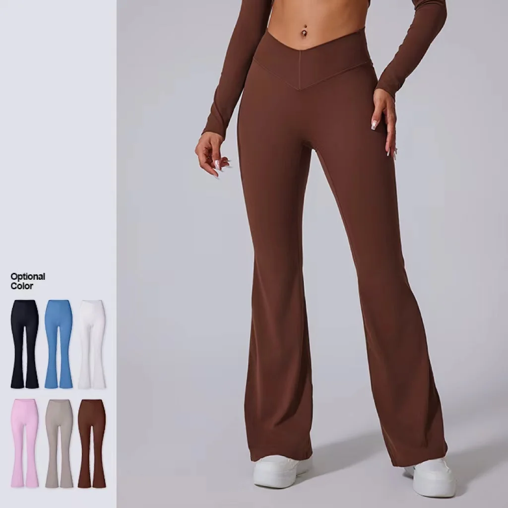 brown trackpants nylon high waist long flared wide leg sports running jogger sweat track yoga pants streetwear sweatpants Fall