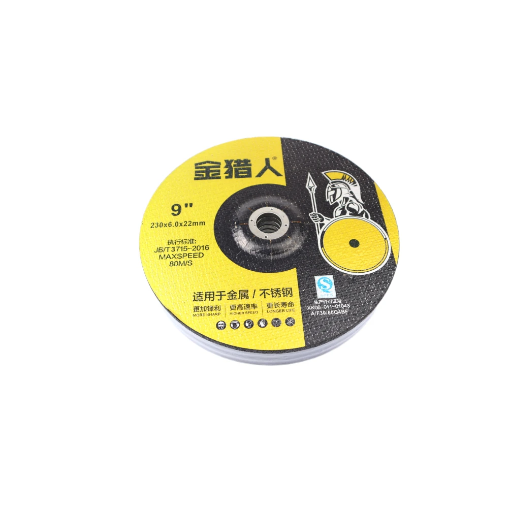 9 inch metal grinding disc abrasive grinding wheel for steel grinding disk for iron steel