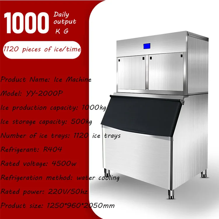 High Output 1 Ton Ice Cube Maker /Big Cube Ice Machine