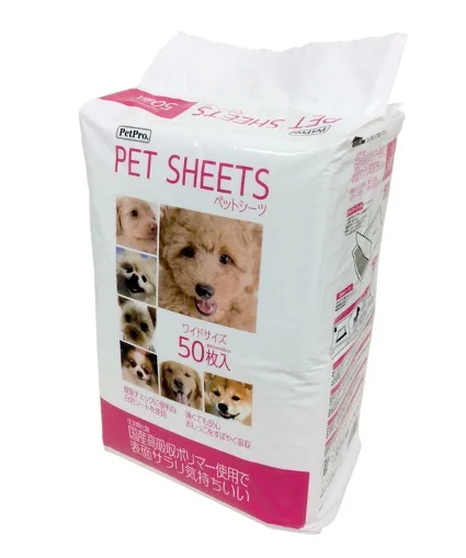 Товары для домашних животных P30