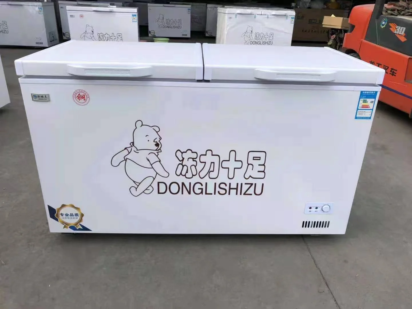 Good Quality Chest Other Upright Small Deep Commercial Freezer Vertical