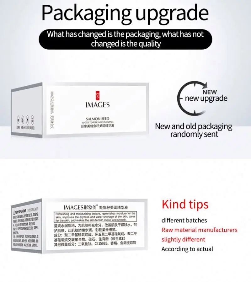 oem IMAGES moisturizing new Salmon Roe Extract Shrink pores hyaluronic acid serum capsule for face