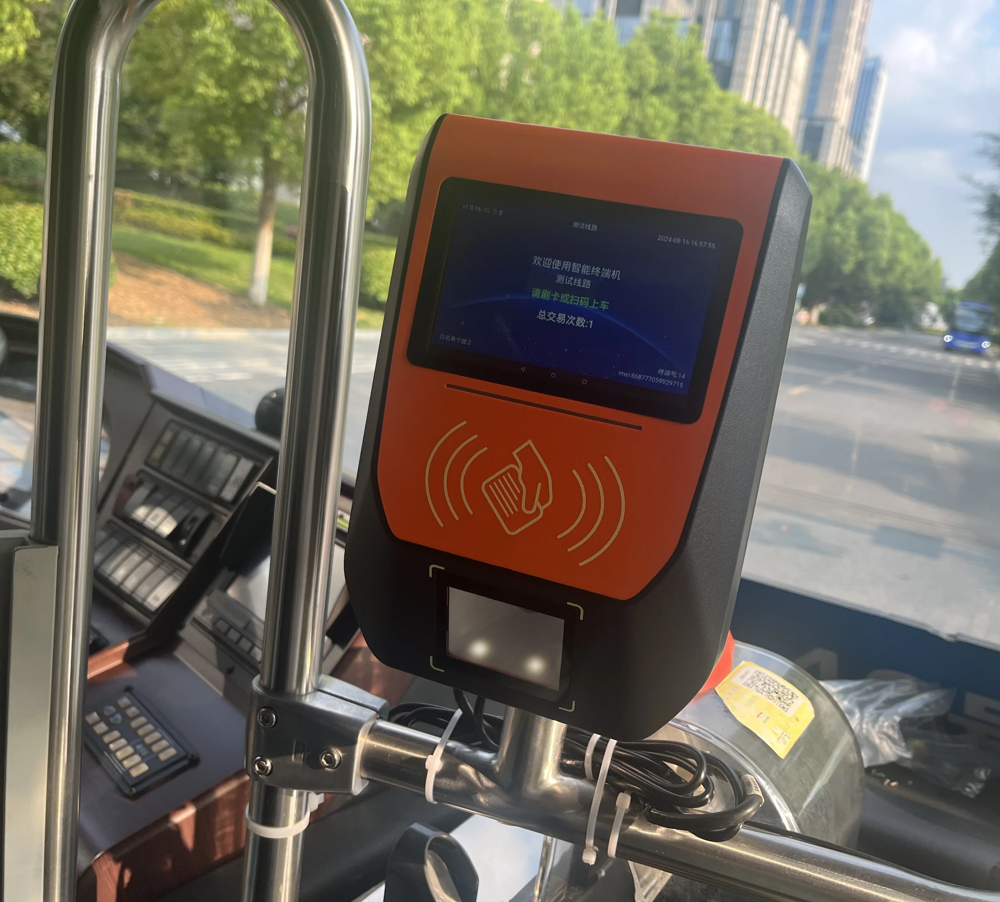Shenzhen Cardlan pos system all in one bus validator NFC swipe card reader with pos software SDK
