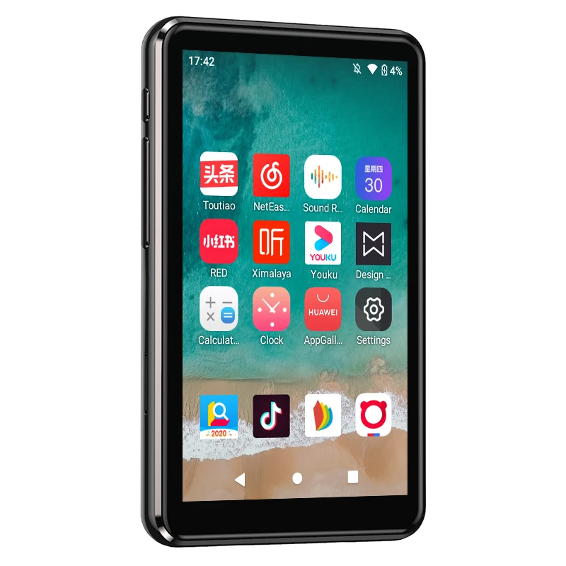 4 inch Screen Mp4 Player Pink Silver Speaker Blue Radio OEM Book Golden Gray Audio Video Color Support Languages Weight Multi